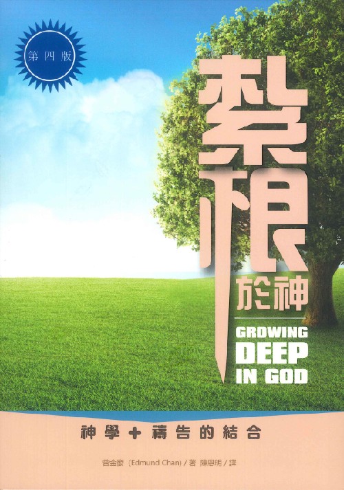 Book Preview