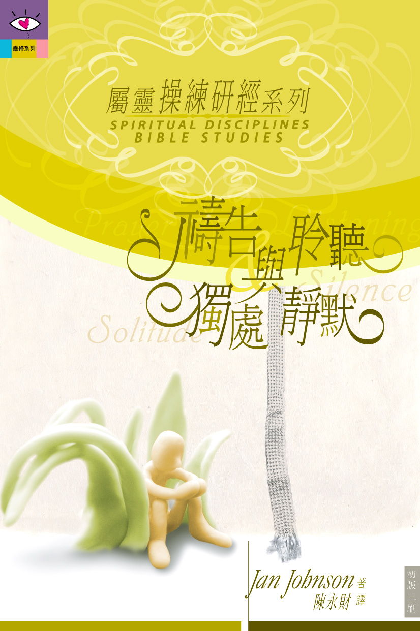Book Preview