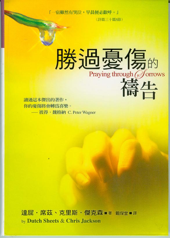 Book Preview