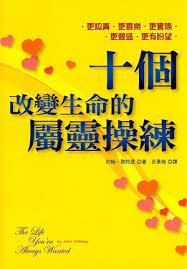 Book Preview
