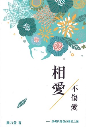 Book Preview