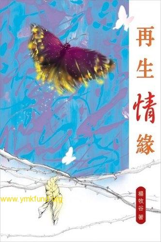Book Preview