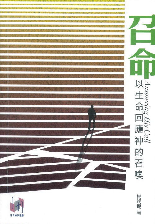 Book Preview