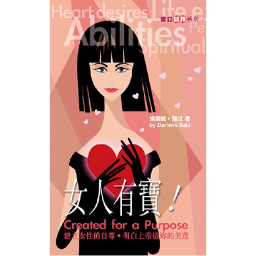 Book Preview