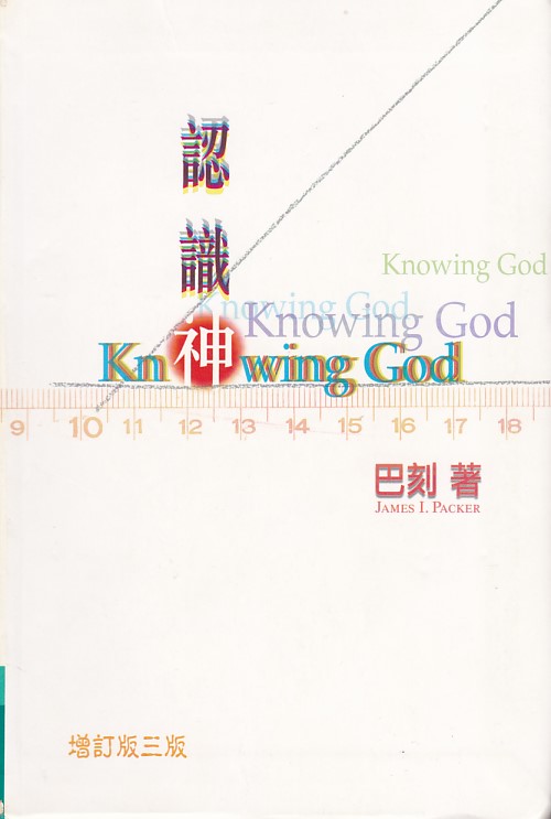 Book Preview
