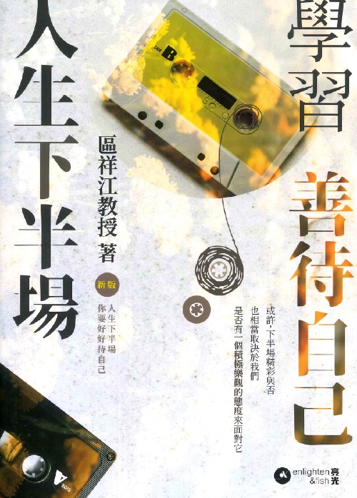 Book Preview