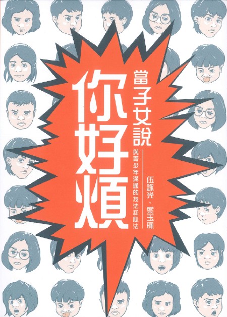 Book Preview