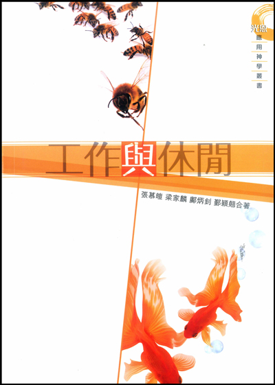 Book Preview