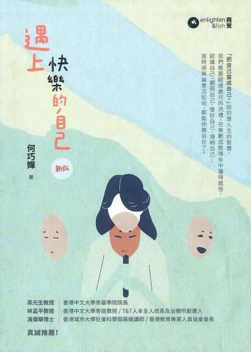 Book Preview