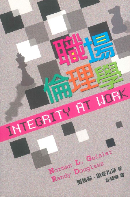 Book Preview