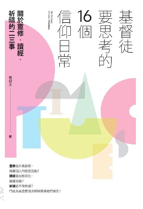 Book Preview