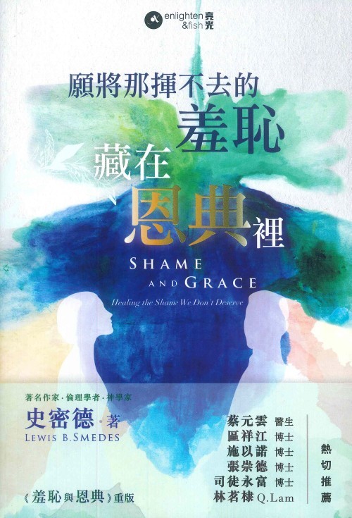 Book Preview