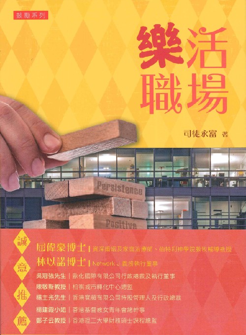 Book Preview