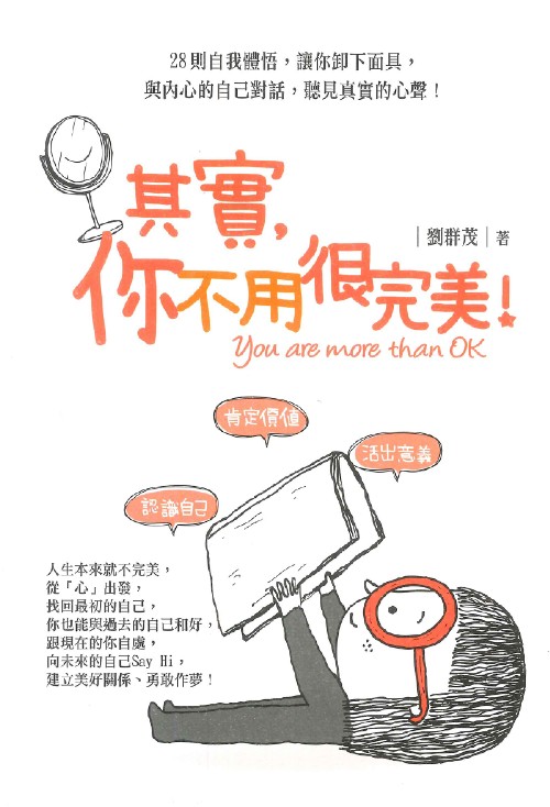 Book Preview