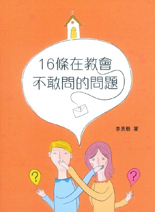 Book Preview