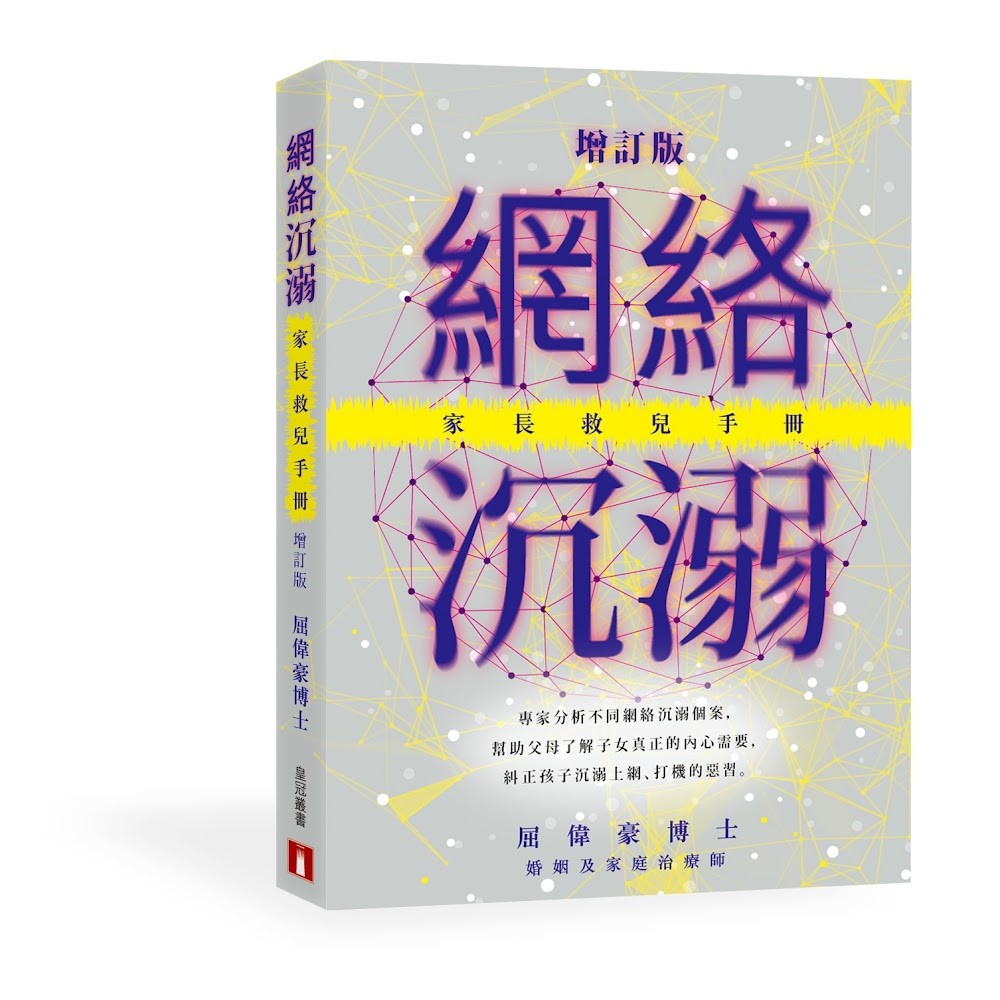 Book Preview