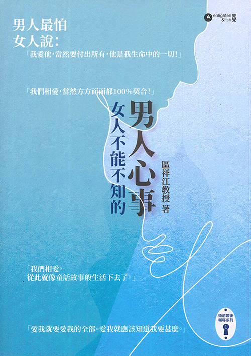 Book Preview