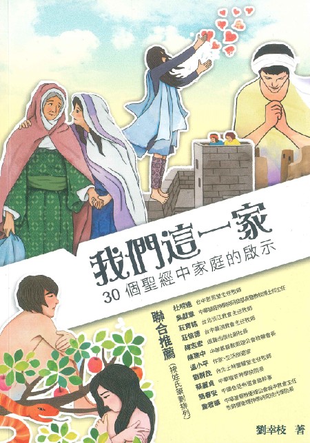 Book Preview