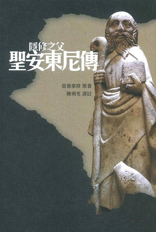 Book Preview