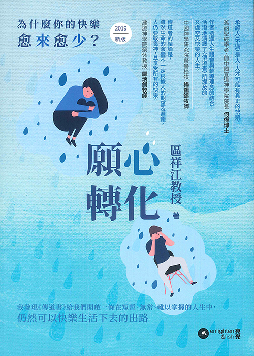 Book Preview