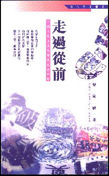 Book Preview