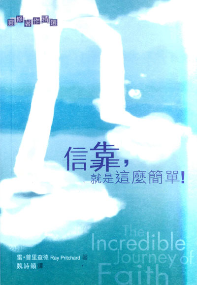 Book Preview