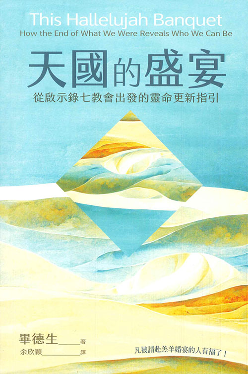 Book Preview
