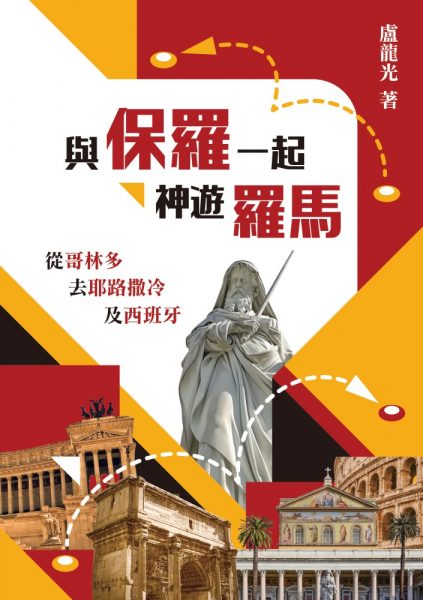 Book Preview