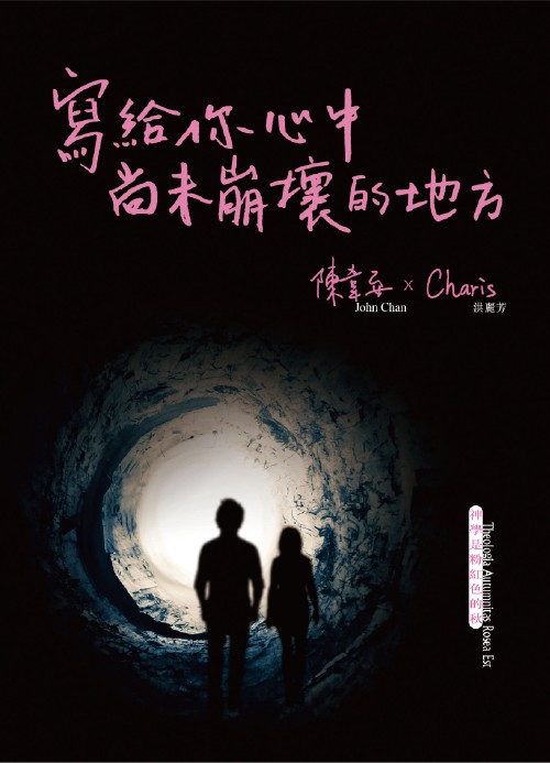 Book Preview