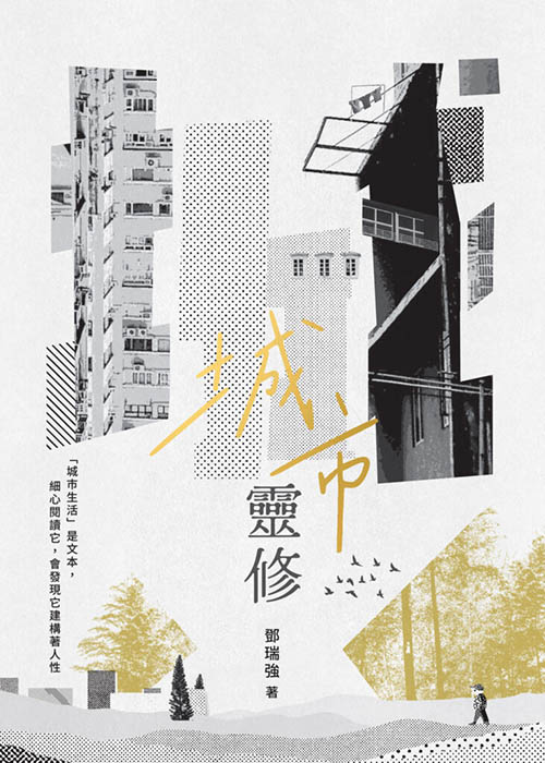 Book Preview