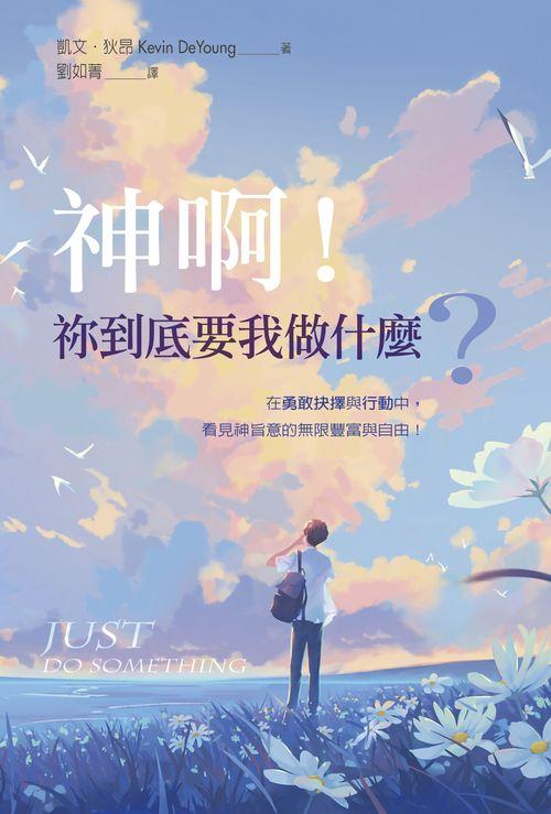 Book Preview