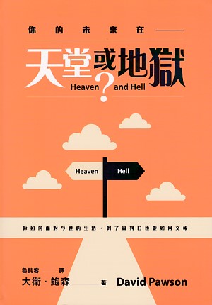 Book Preview