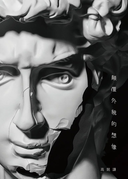 Book Preview