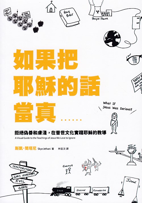 Book Preview