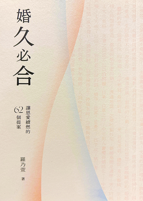 Book Preview