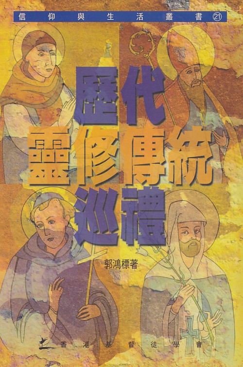 Book Preview