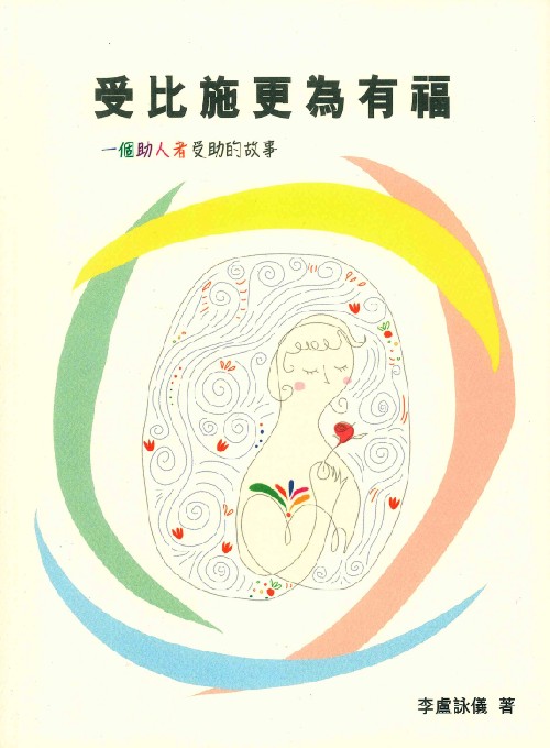 Book Preview