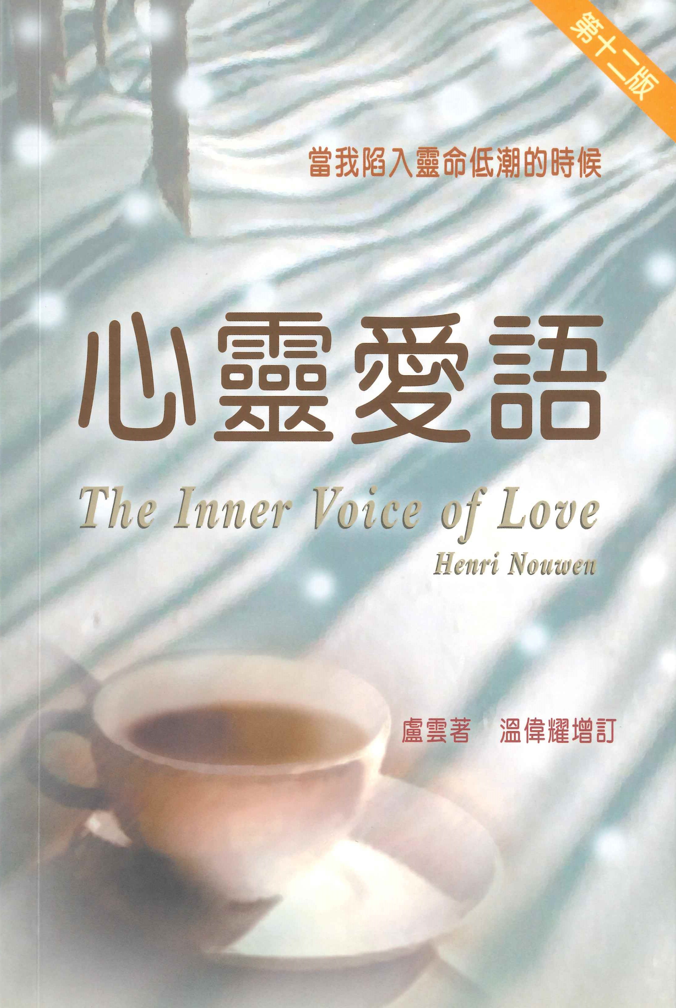 Book Preview